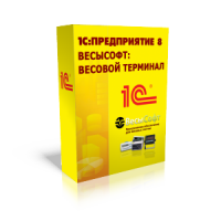 ВесыСофт: Весовой терминал. Купить в Allsoft.ru
