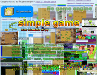 simple game fle game engine. Купить в allsoft.ru