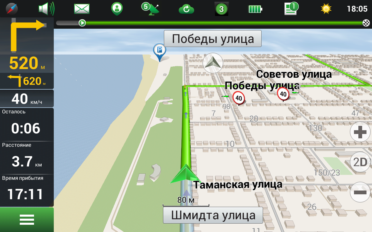 Когда девушка плюет на отношения Когда девушка плюет на отношения