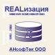 Новая версия 7.6 программы &quot;REALизация&quot;