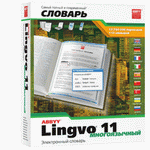Новый многоязычный Lingvo для 9 языков Новый многоязычный Lingvo для 9 языков