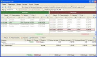 Вышло обновление программы для учета домашних финансов HomeMoney Lite 1.0.5 Вышло обновление программы для учета домашних финансов HomeMoney Lite 1.0.5