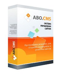 Новая версия ABO.CMS 5.8: меняем любой контент на сайте за считанные секунды