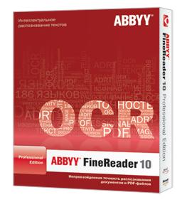 Новинка от ABBYY: научить компьютер читать теперь можно профессионально! Новинка от ABBYY: научить компьютер читать теперь можно профессионально!