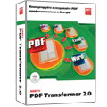 Вышла новая версия ABBYY PDF Transformer 2.0! Вышла новая версия ABBYY PDF Transformer 2.0!