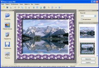 Сделайте ваши фотографии уникальными с Photo Frames PRO Сделайте ваши фотографии уникальными с Photo Frames PRO