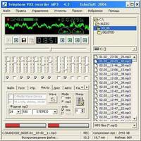 Новая версия Telephone VOX recorder МР3 4.3 Новая версия Telephone VOX recorder МР3 4.3