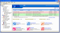 Traffic Inspector - релиз 1.1.3.163. Traffic Inspector - релиз 1.1.3.163.
