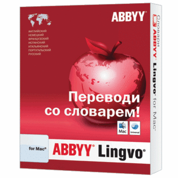 ABBYY Lingvo – теперь для Mac ABBYY Lingvo – теперь для Mac