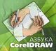 Авторские обучающие уроки - &quot;Азбука. CorelDraw&quot;