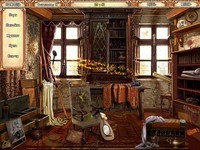 Разгадай "Великие секреты Да Винчи" Разгадай "Великие секреты Да Винчи"