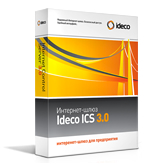 On-line семинар «Возможности интернет-шлюза Ideco ICS 3.0 для вашего предприятия» On-line семинар «Возможности интернет-шлюза Ideco ICS 3.0 для вашего предприятия»