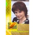 800 шаблонов открыток и рамок! 800 шаблонов открыток и рамок!