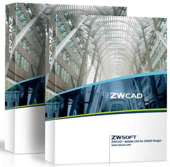 ZWCAD 2010 становится доступнее ZWCAD 2010 становится доступнее