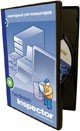 Hardware Inspector 3.0: революция в учете компьютеров на предприятии Hardware Inspector 3.0: революция в учете компьютеров на предприятии