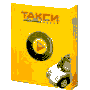 "Такси-Мастер" - слаженная работа службы такси "Такси-Мастер" - слаженная работа службы такси