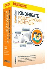 Новая версия KinderGate Родительский Контроль 1.5 – безопасный контент для Ваших детей