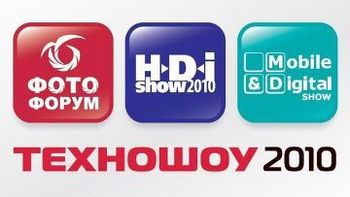 Online конференция: "Что ожидает российский фотобизнес и рынок потребительской электроники?" Online конференция: "Что ожидает российский фотобизнес и рынок потребительской электроники?"