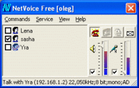 Новая версия программы голосового общения NetVoice 0.2.5.65 Новая версия программы голосового общения NetVoice 0.2.5.65