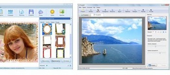 Новый пакет софта для фотосалонов Новый пакет софта для фотосалонов