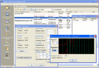 Новая версия Lan2net NAT Firewall 1.5 Новая версия Lan2net NAT Firewall 1.5