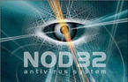 Вышло обновление решений ESET NOD32 Вышло обновление решений ESET NOD32