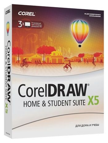 Corel представляет пакет CorelDRAW® Home & Student Suite X5 на русском языке Corel представляет пакет CorelDRAW® Home & Student Suite X5 на русском языке
