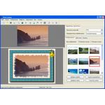 Поручите черную работу Picture Combine Поручите черную работу Picture Combine