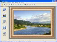 Photo Frames: еще больше рамок для ваших фото! Photo Frames: еще больше рамок для ваших фото!