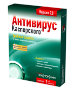 "Лаборатория Касперского" представляет седьмую версию Антивируса Касперского и Kaspersky Internet Security "Лаборатория Касперского" представляет седьмую версию Антивируса Касперского и Kaspersky Internet Security