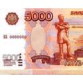 Price-Guru - мониторинг выгодных цен