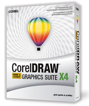 Corel представляет CorelDRAW Graphics Suite X4 HOME & STUDENT за 3300 рублей Corel представляет CorelDRAW Graphics Suite X4 HOME & STUDENT за 3300 рублей