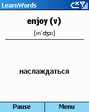 LearnWords Smartphone - изучение иностранных слов на MS смартфонах LearnWords Smartphone - изучение иностранных слов на MS смартфонах