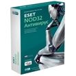Антивирусное решение Eset NOD32 сертифицировано ФСТЭК России Антивирусное решение Eset NOD32 сертифицировано ФСТЭК России