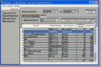 BeeCalls 1.1 Corporate BeeCalls 1.1 Corporate