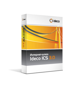 Интернет-шлюз Ideco ICS получил награду «Best Soft 2009» от PC Magazine Интернет-шлюз Ideco ICS получил награду «Best Soft 2009» от PC Magazine
