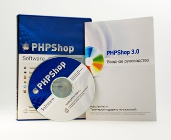 Весь июнь программу для создания интернет-магазина PHPShop можно купить по специальной цене! Весь июнь программу для создания интернет-магазина PHPShop можно купить по специальной цене!