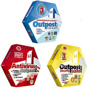 Outpost 2009 версия 6.7.1 — еще один шаг к выпуску версии 2010! Outpost 2009 версия 6.7.1 — еще один шаг к выпуску версии 2010!