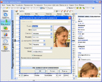 Вышел AVELife TestGold Studio 2.0 Вышел AVELife TestGold Studio 2.0
