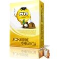 "Домашние Финансы" - разбогатеть все шансы "Домашние Финансы" - разбогатеть все шансы