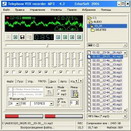 Telephone VOX recorder МР3 в новой версии 4.5 Telephone VOX recorder МР3 в новой версии 4.5