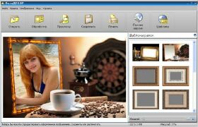 ФотоДЕКОР – взгляд на обработку фотографий под новым углом! ФотоДЕКОР – взгляд на обработку фотографий под новым углом!