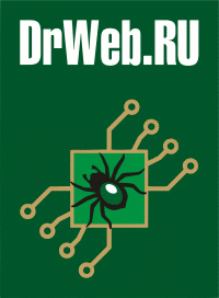 Появился Dr.Web для IBM Lotus Domino 5.0 под Linux Появился Dr.Web для IBM Lotus Domino 5.0 под Linux