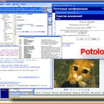 Potolook ускоряет работу в Outlook Potolook ускоряет работу в Outlook