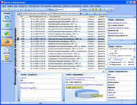 TestGold: вышла новая версия 1.4 (Studio & Agent) TestGold: вышла новая версия 1.4 (Studio & Agent)