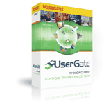 Вышла обновленная версия UserGate Proxy & Firewall Вышла обновленная версия UserGate Proxy & Firewall