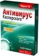 Kaspersky сообщает об опасном "вирусе-шантажисте" Kaspersky сообщает об опасном "вирусе-шантажисте"