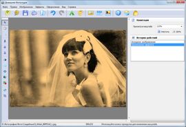 Домашняя Фотостудия 2.51 – эффектность, доведенная до автоматизма Домашняя Фотостудия 2.51 – эффектность, доведенная до автоматизма