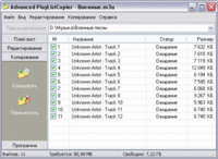 Advanced PlayListCopier 2.0 Advanced PlayListCopier 2.0