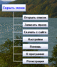 CleverSpeaker 5.0 - представляем новую версию CleverSpeaker 5.0 - представляем новую версию